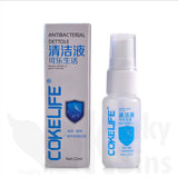 Antibacterial Spray Toy Cleaner 22ml/0.74fl.oz