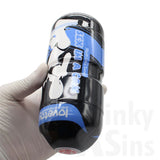 Deep Throat Oral Sex - In A Can Masturbator - PLUS FREE LUBE