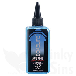 Icy Cold Tingly Lubricant