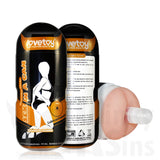 Anal Sex - In A Can Masturbator - PLUS FREE LUBE